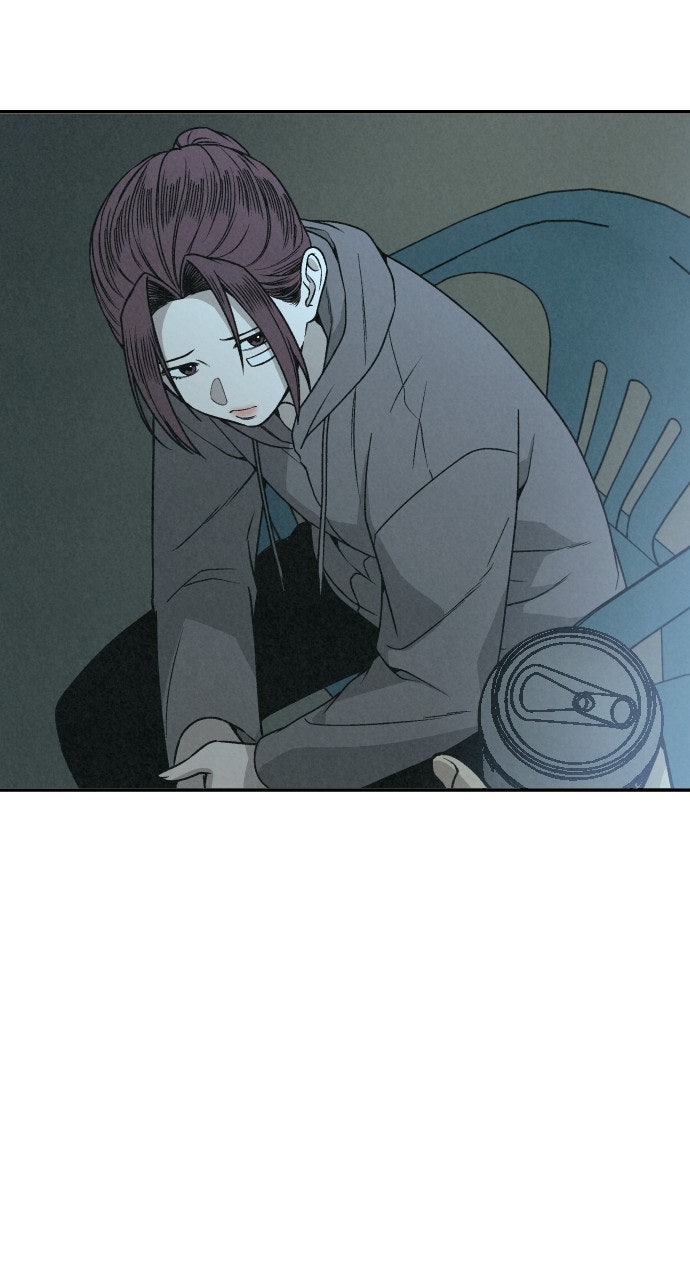 Read For Your Murder Manga Online