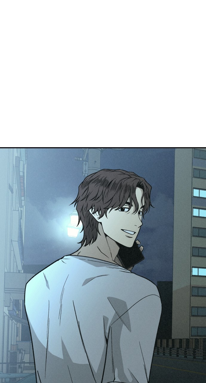 Read For Your Murder Manga Online