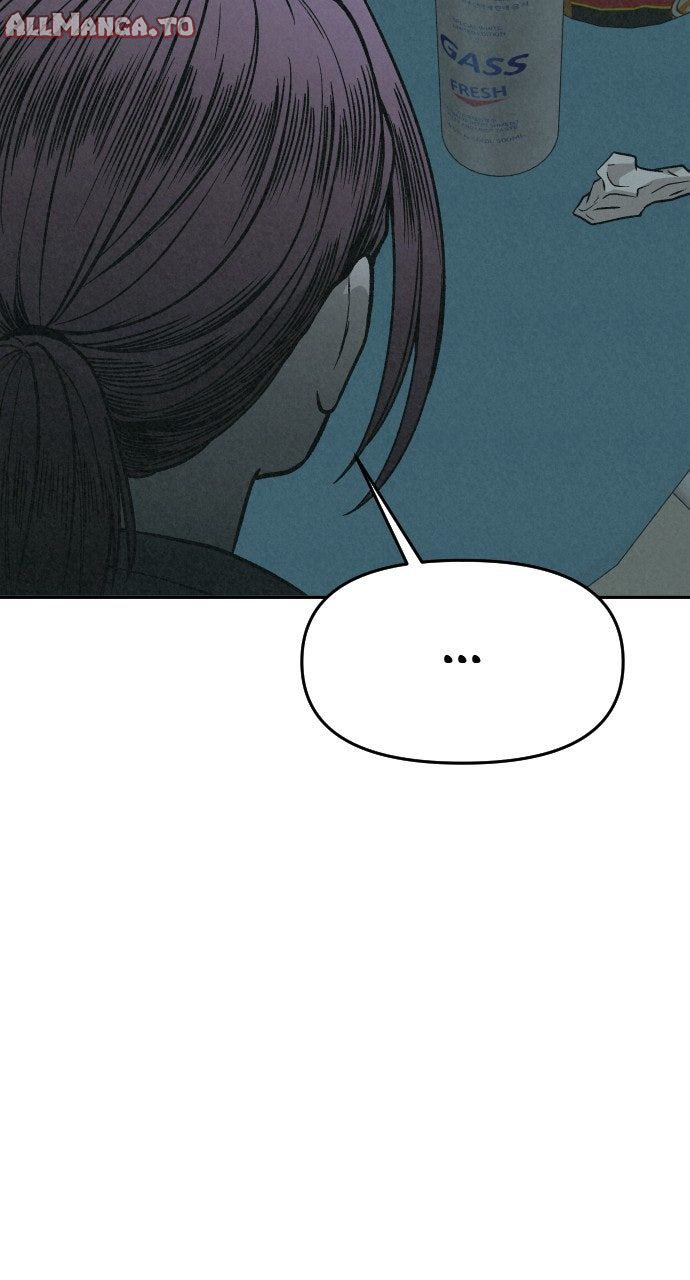 Read For Your Murder Manga Online