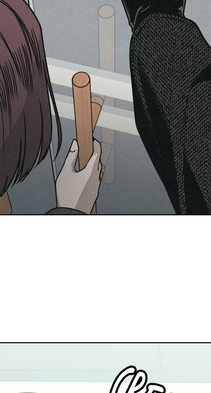Read For Your Murder Manga Online