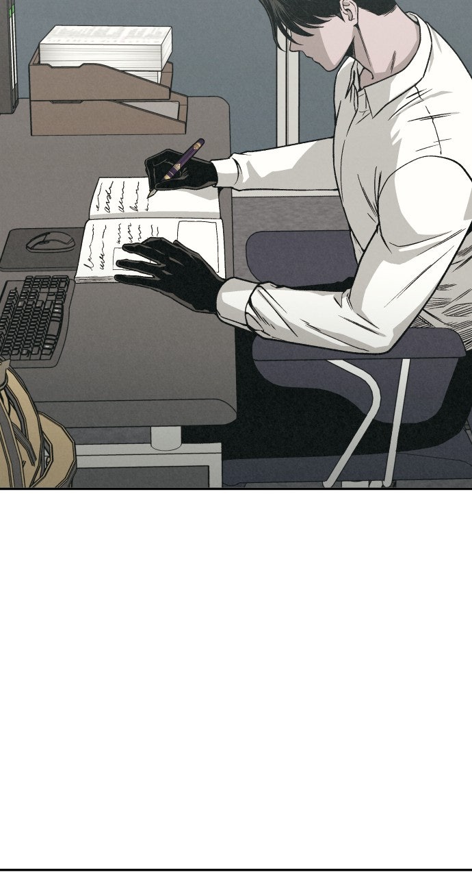 Read For Your Murder Manga Online