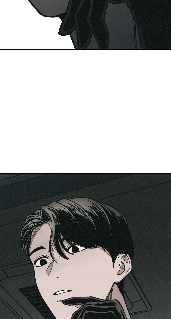 Read For Your Murder Manga Online