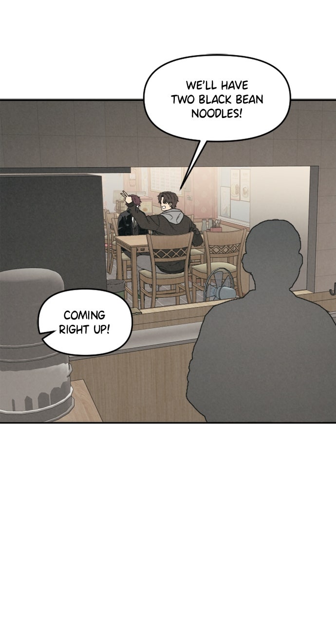 Read For Your Murder Manga Online
