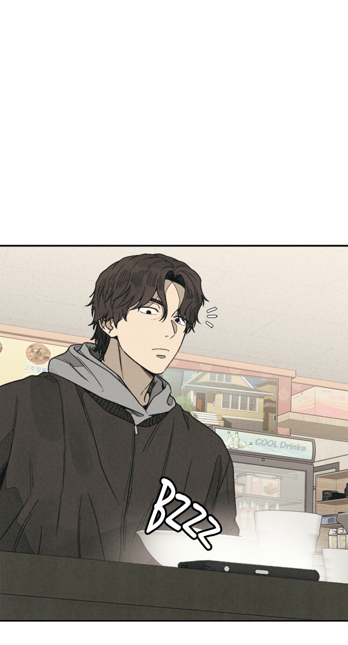 Read For Your Murder Manga Online