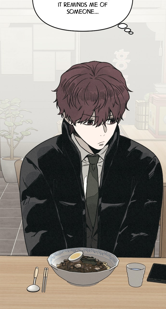 Read For Your Murder Manga Online