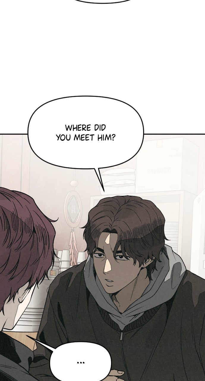 Read For Your Murder Manga Online