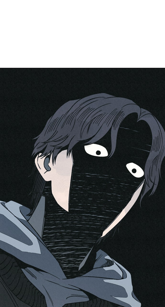 Read For Your Murder Manga Online