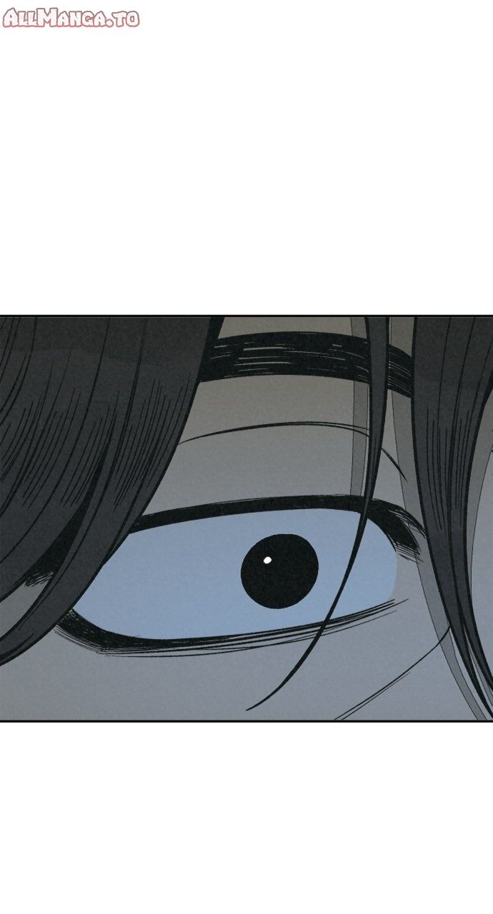 Read For Your Murder Manga Online