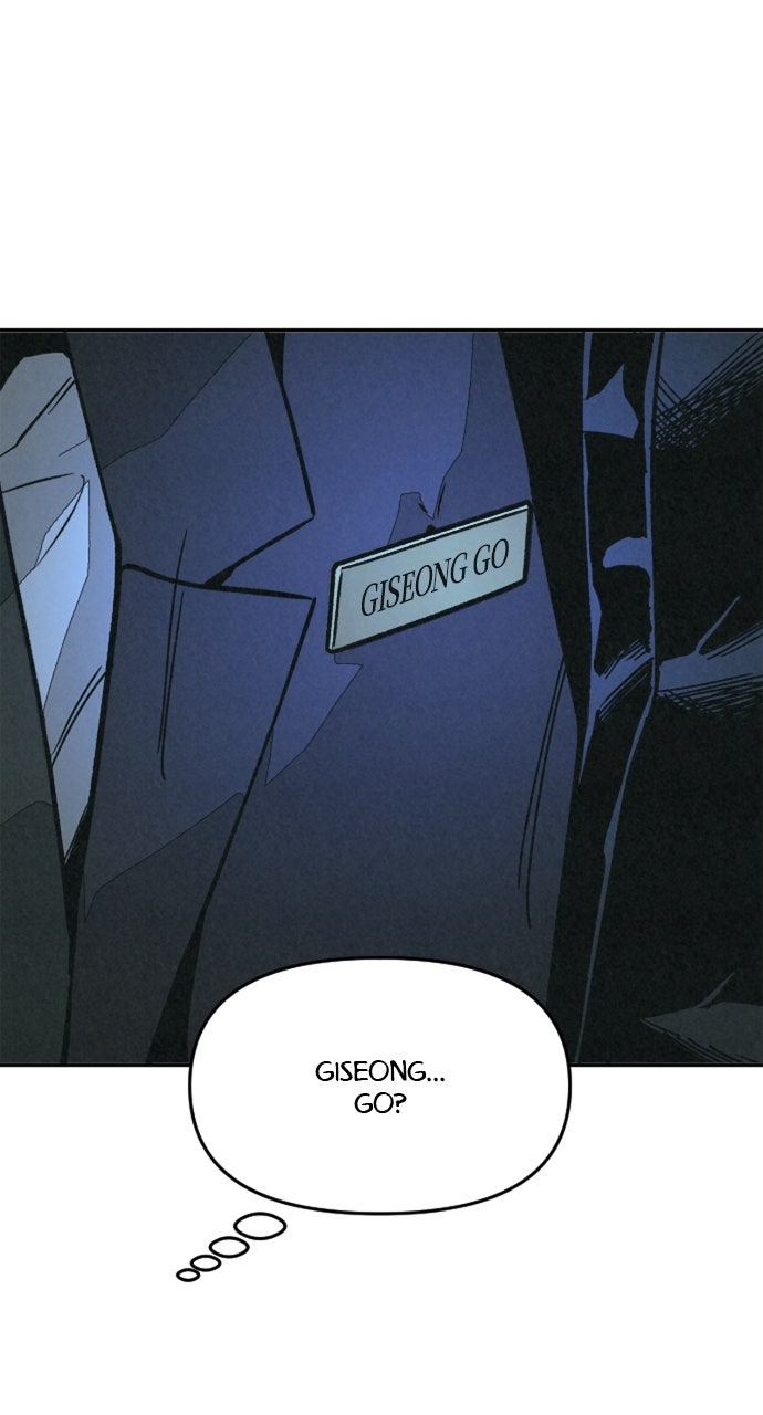 Read For Your Murder Manga Online