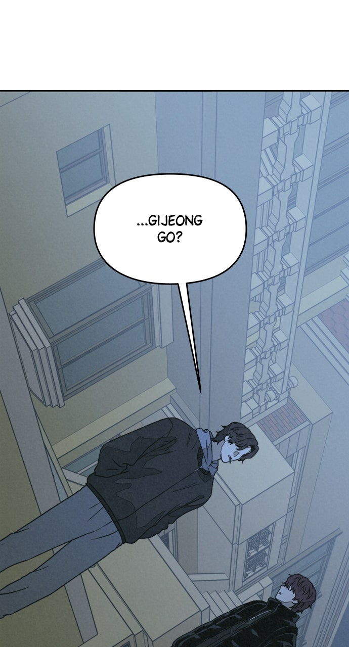 Read For Your Murder Manga Online