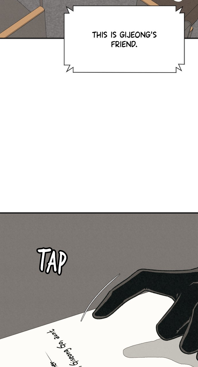 Read For Your Murder Manga Online