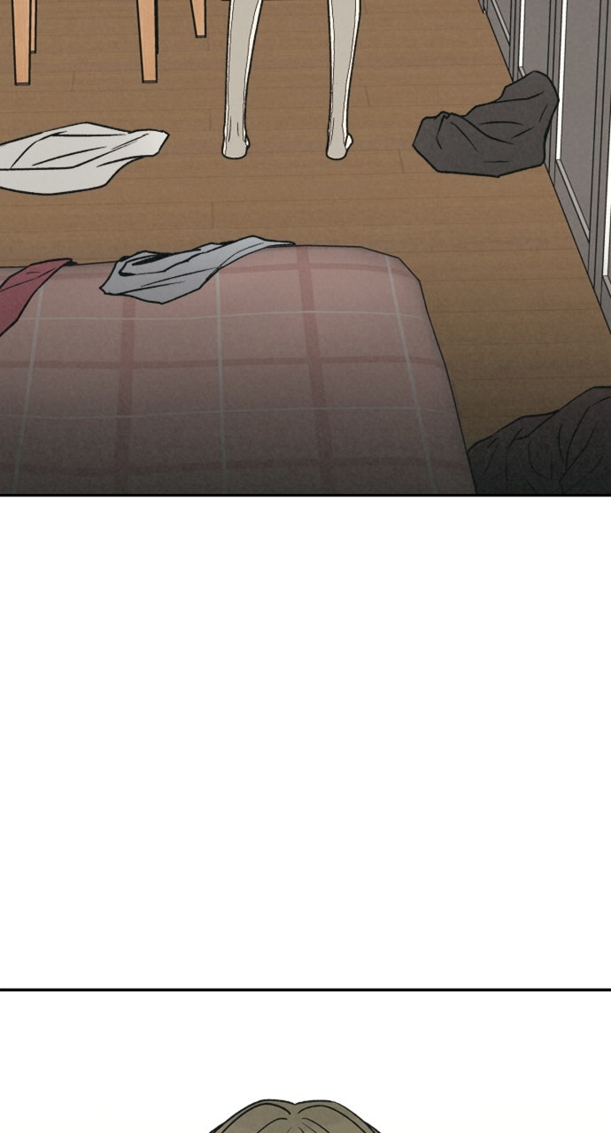 Read For Your Murder Manga Online