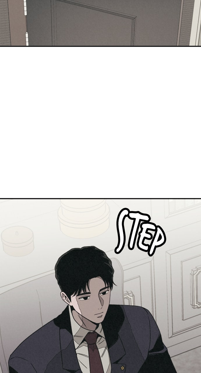 Read For Your Murder Manga Online