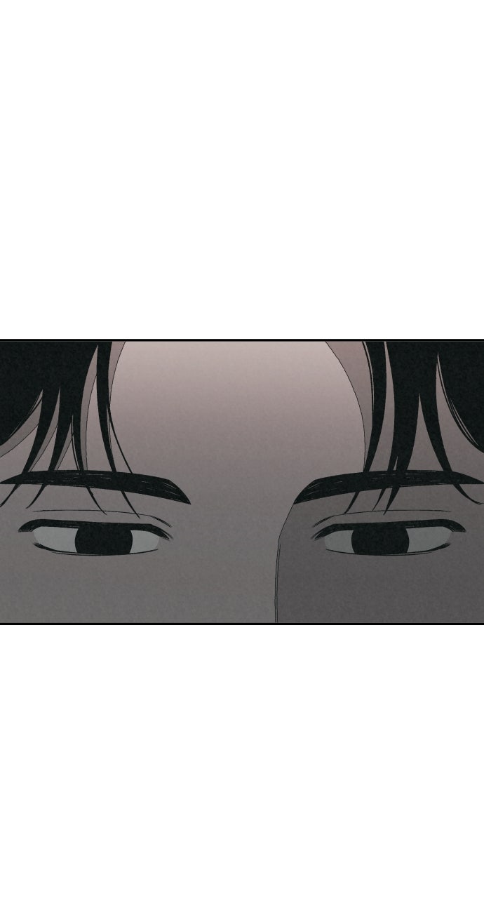 Read For Your Murder Manga Online