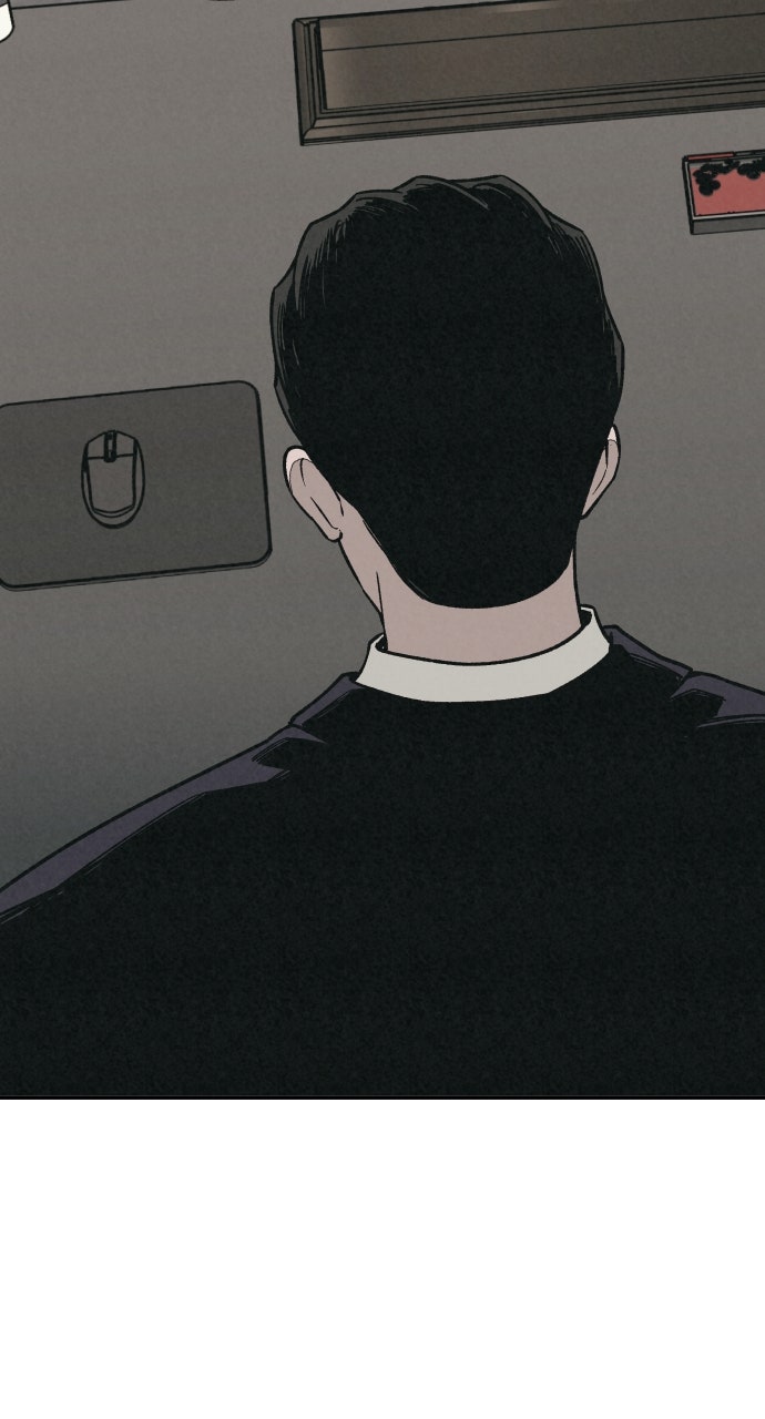 Read For Your Murder Manga Online