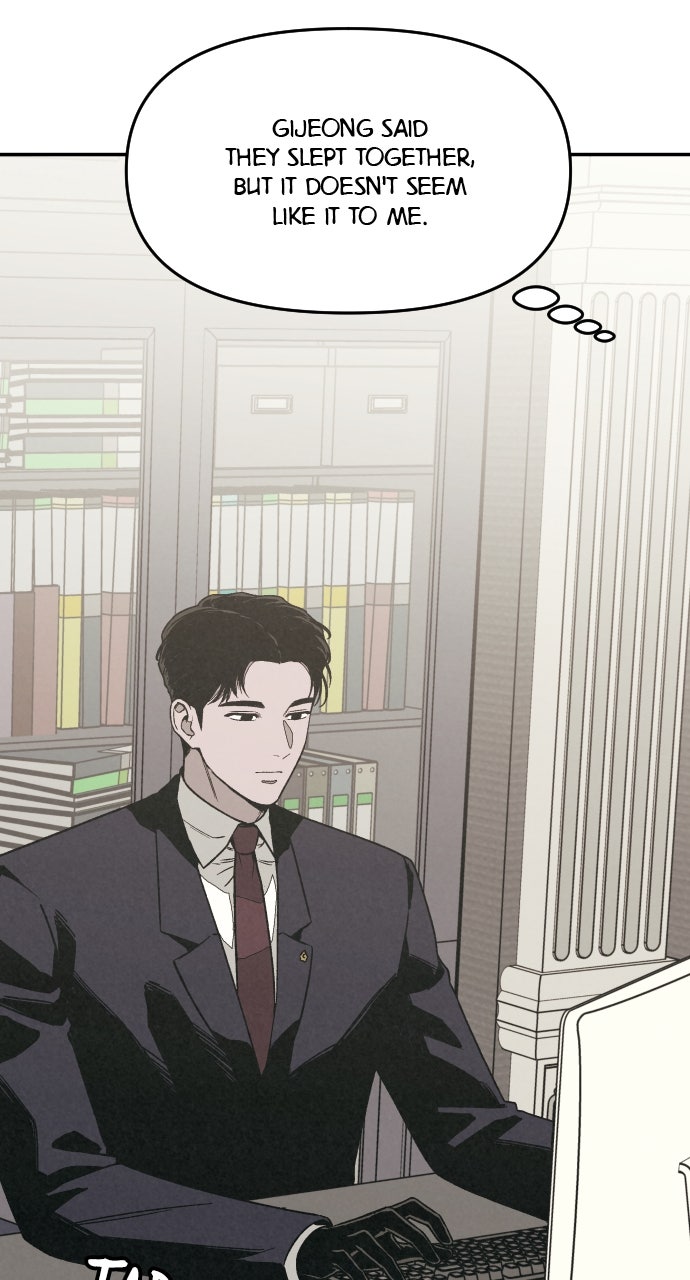 Read For Your Murder Manga Online