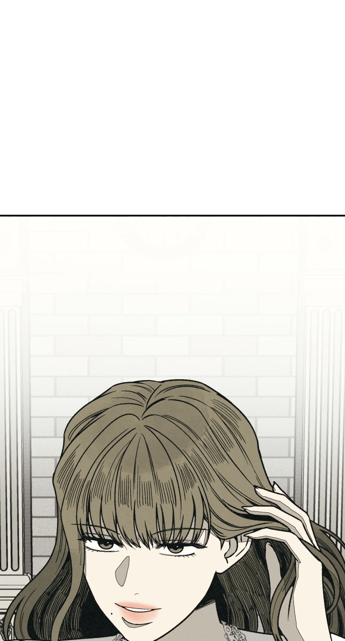Read For Your Murder Manga Online