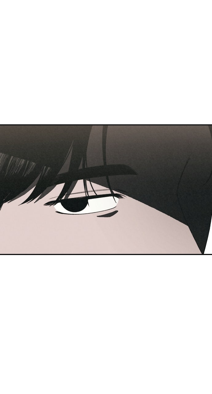 Read For Your Murder Manga Online
