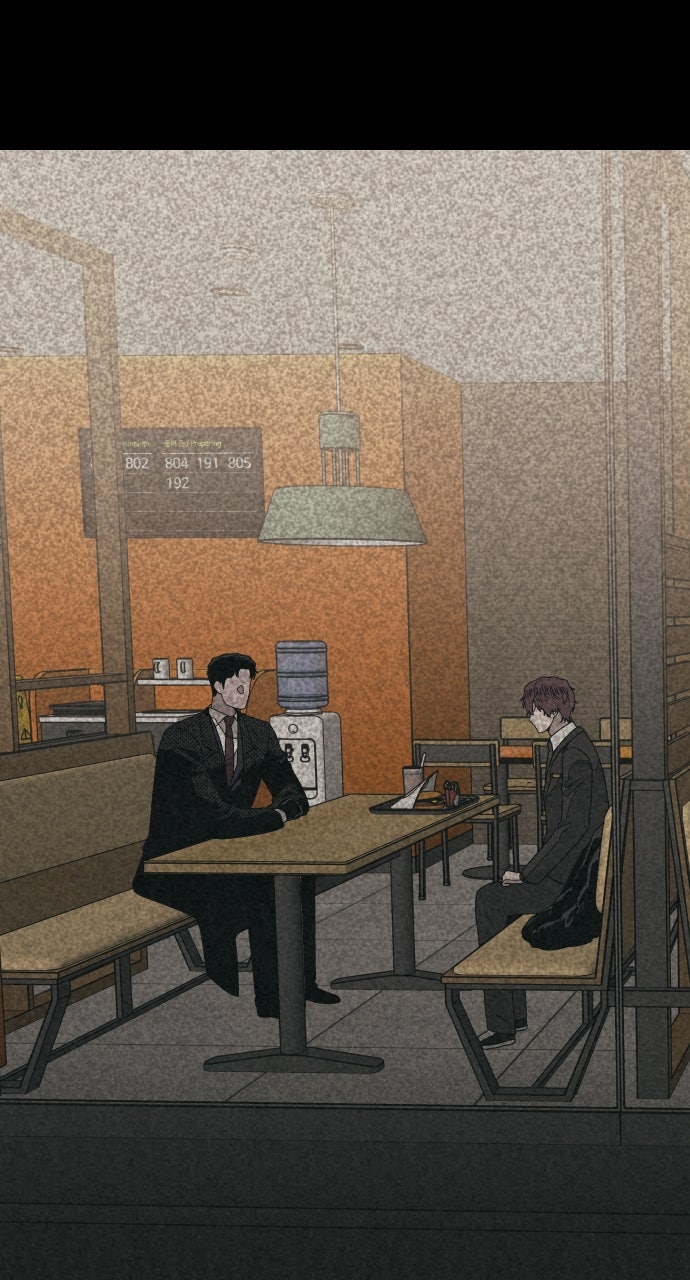 Read For Your Murder Manga Online