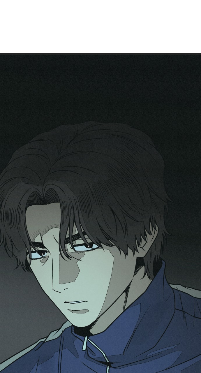 Read For Your Murder Manga Online