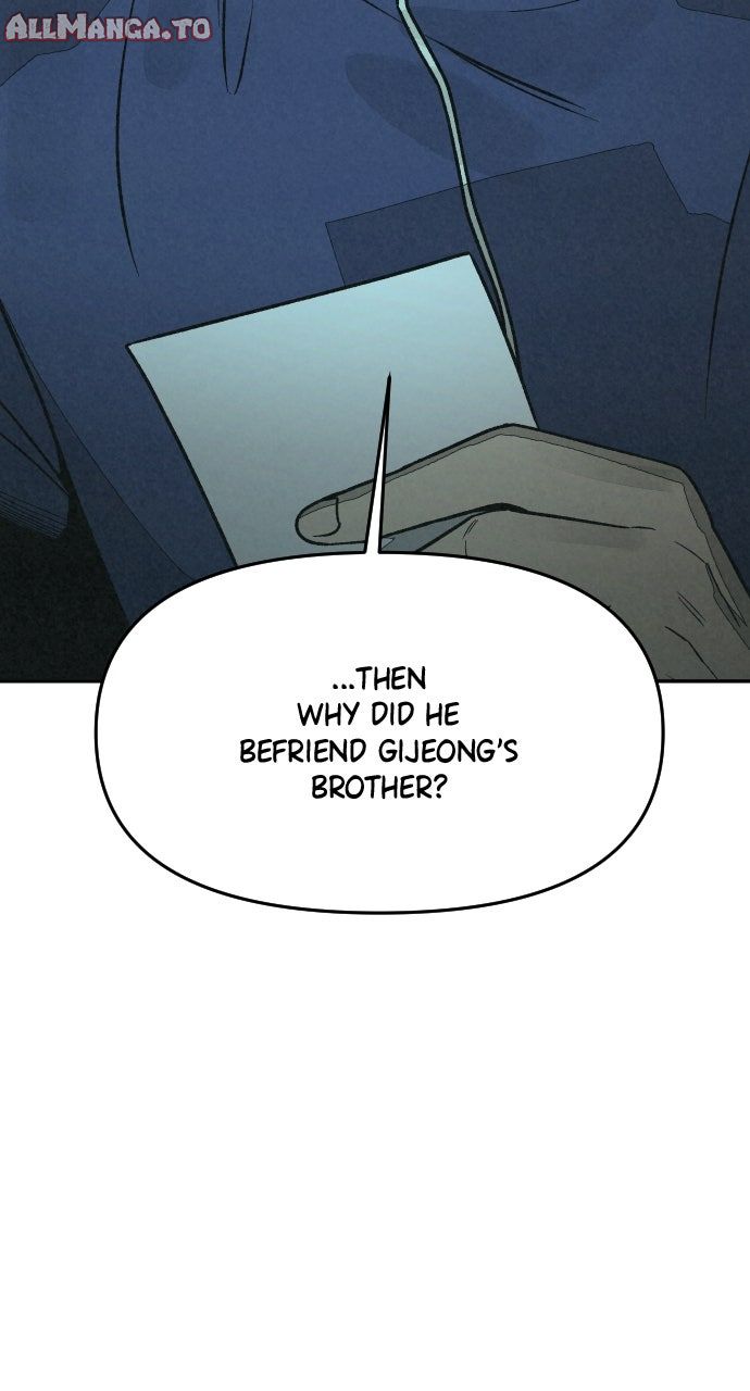 Read For Your Murder Manga Online