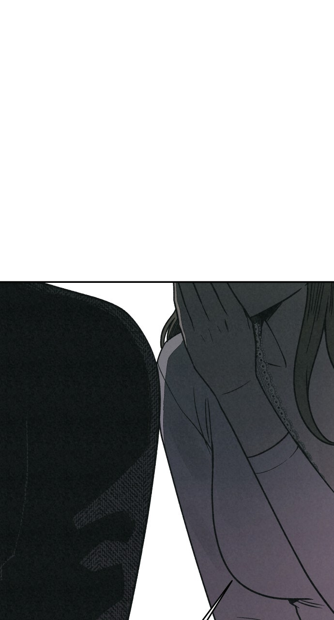Read For Your Murder Manga Online
