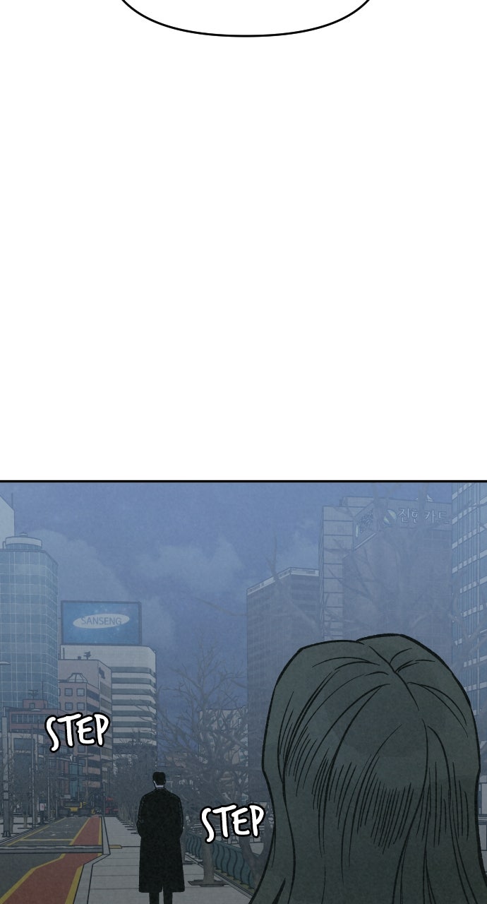 Read For Your Murder Manga Online
