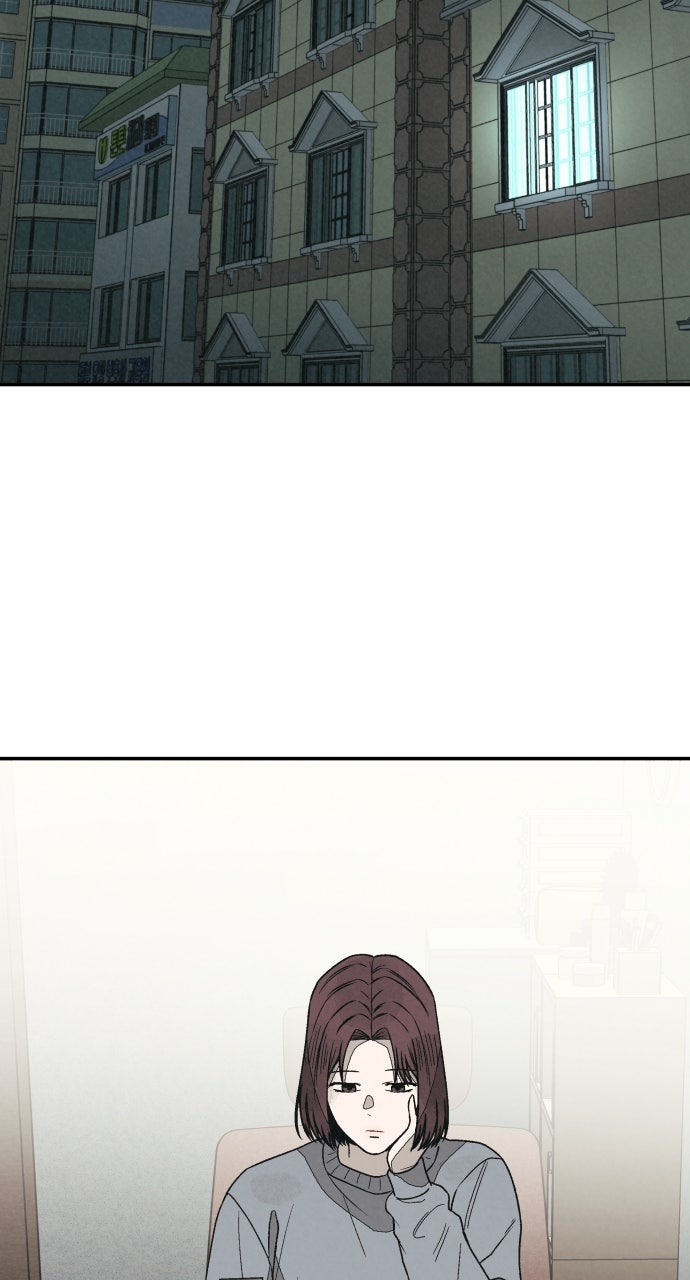 Read For Your Murder Manga Online