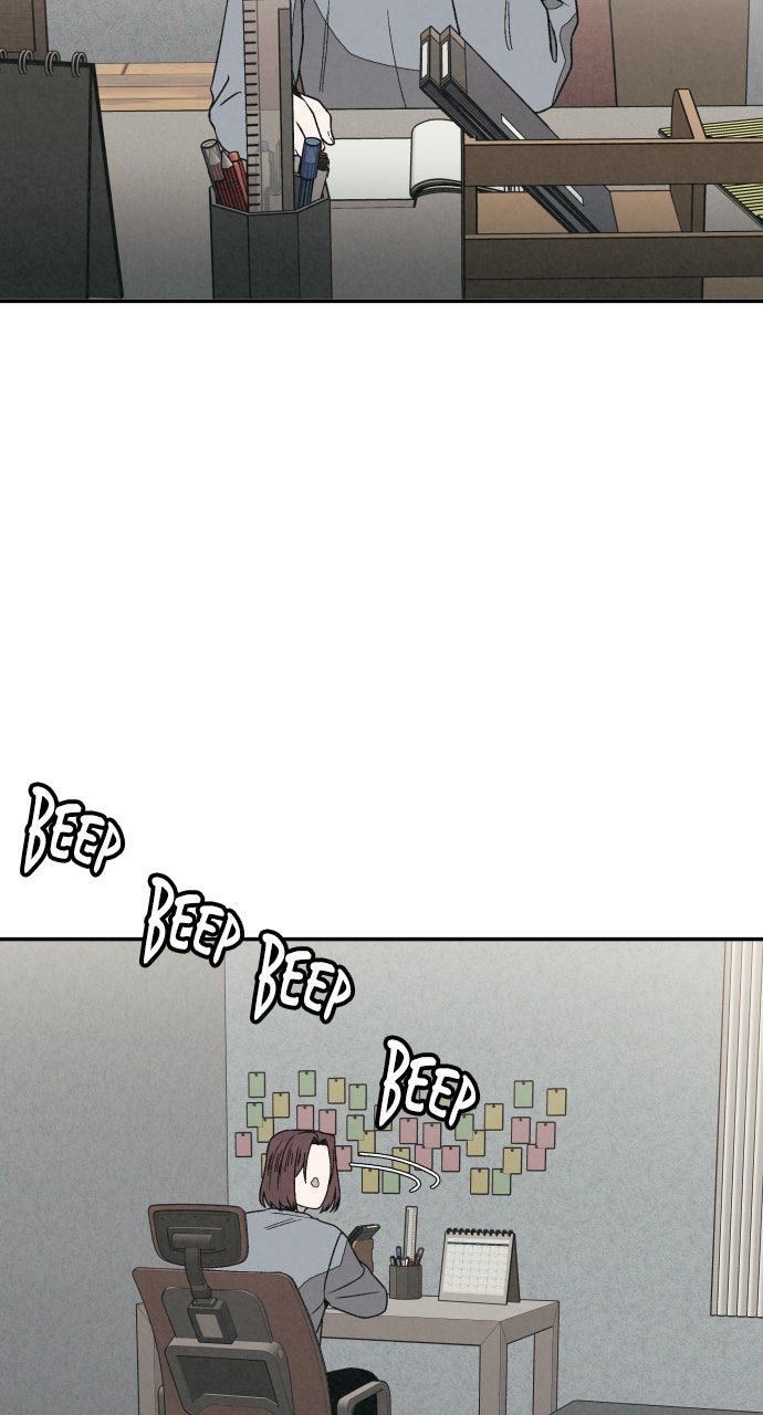 Read For Your Murder Manga Online