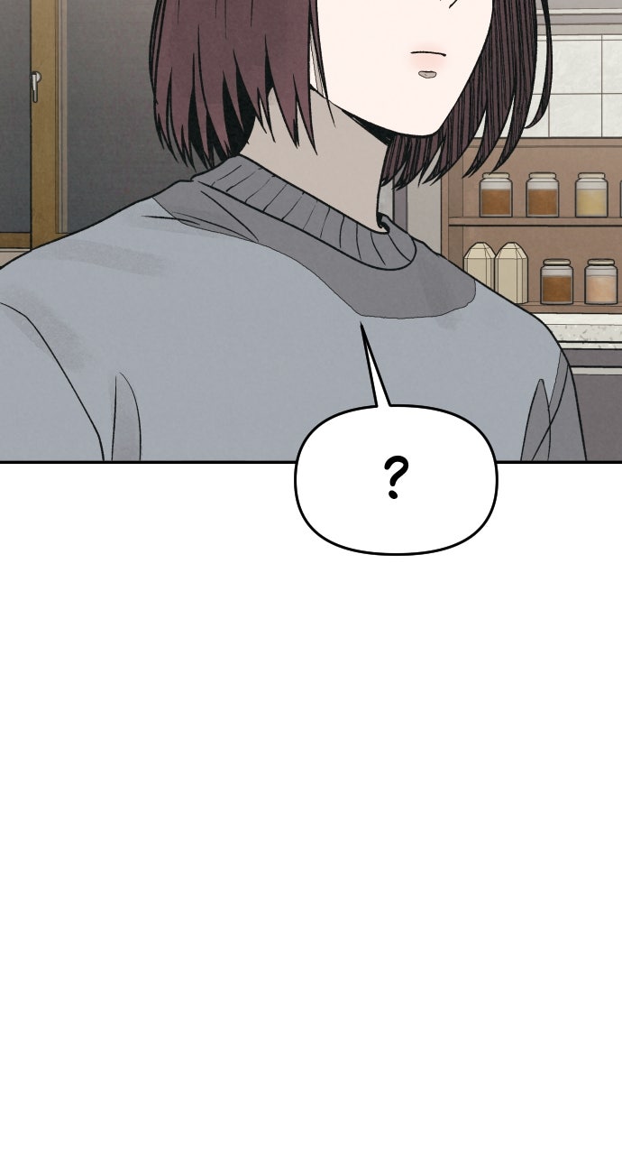 Read For Your Murder Manga Online