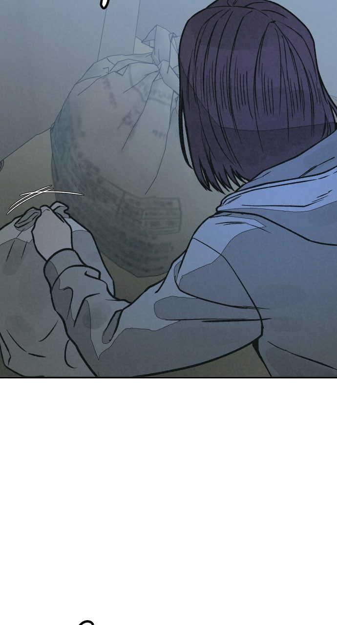 Read For Your Murder Manga Online