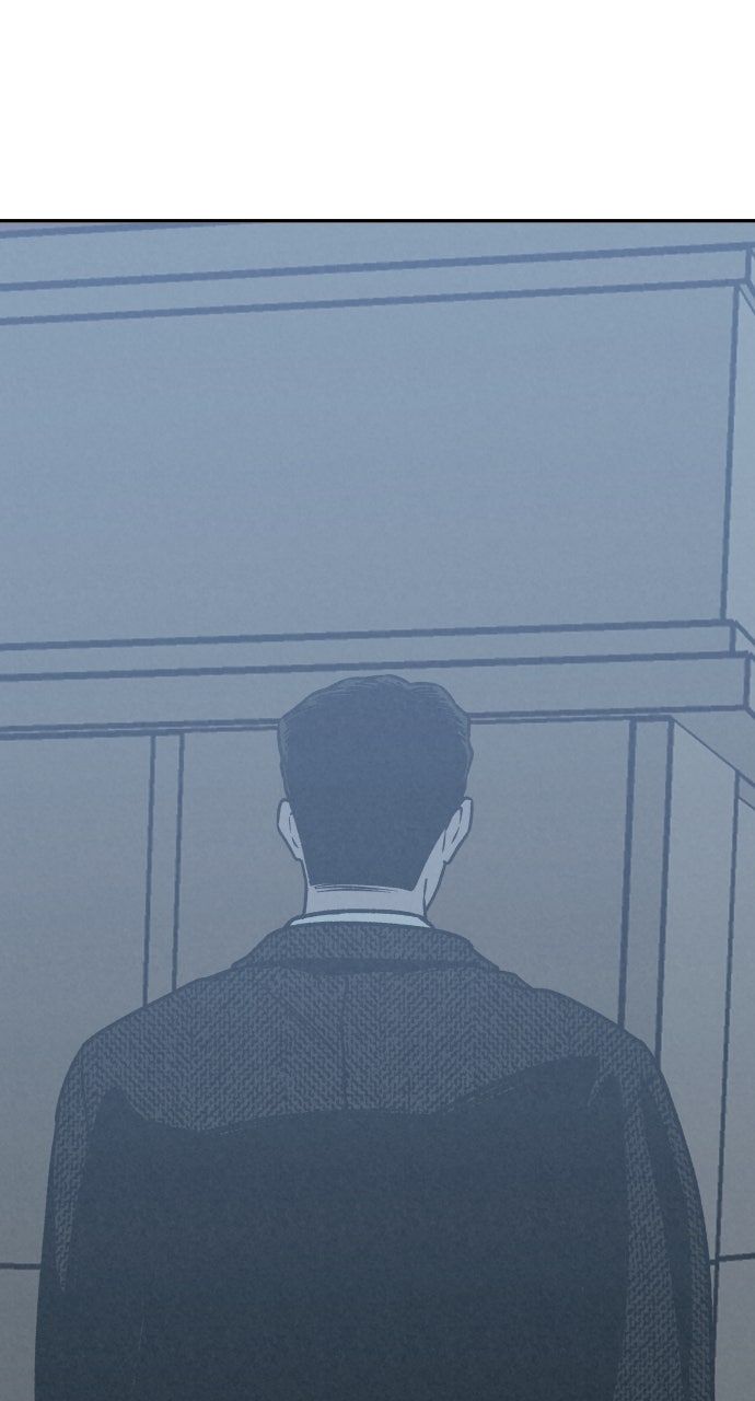 Read For Your Murder Manga Online