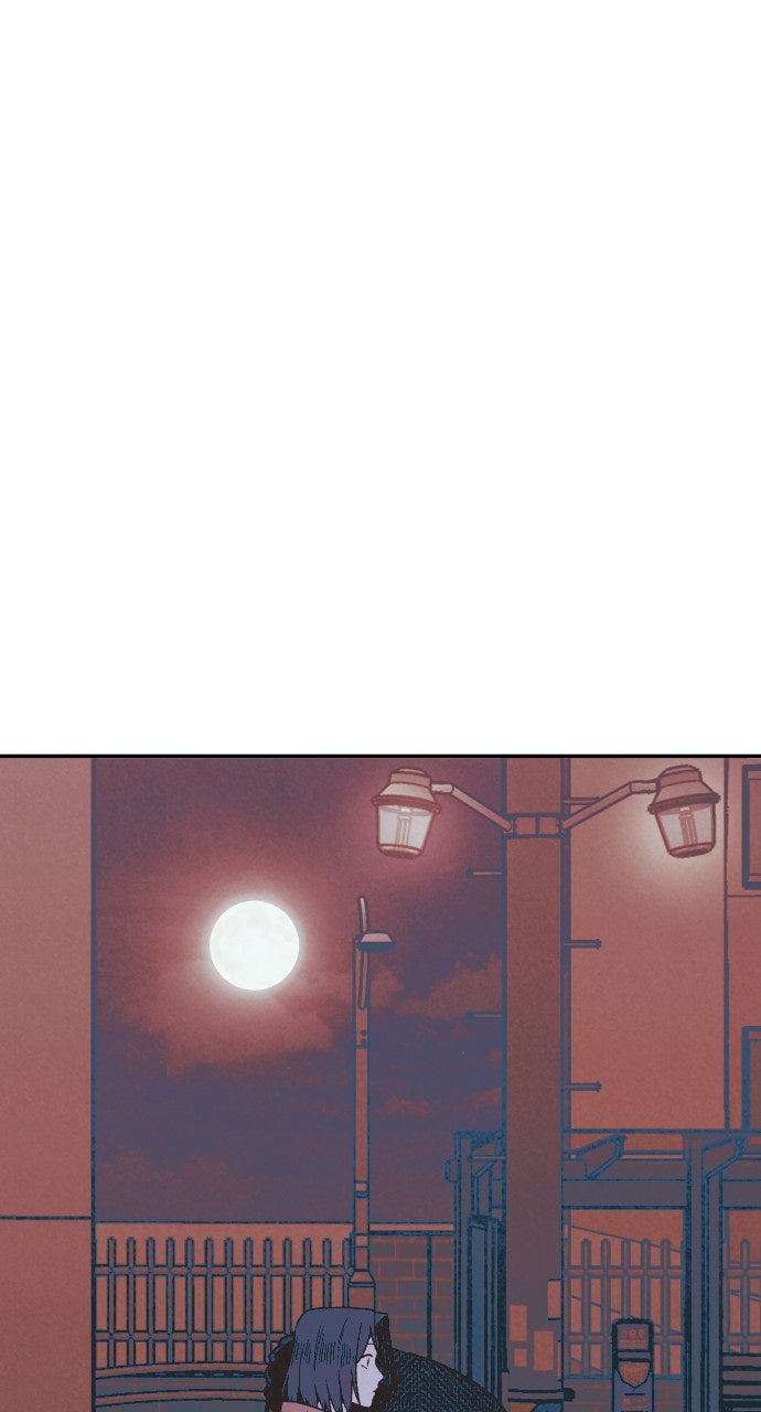 Read For Your Murder Manga Online