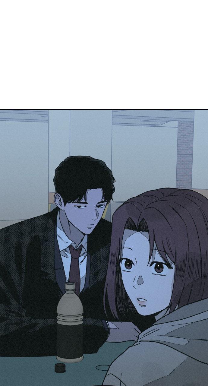 Read For Your Murder Manga Online