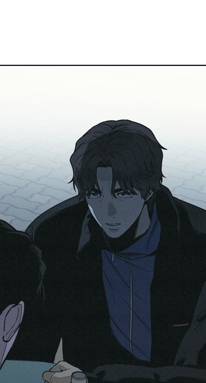 Read For Your Murder Manga Online