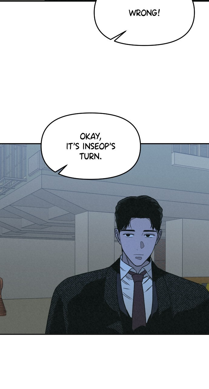 Read For Your Murder Manga Online