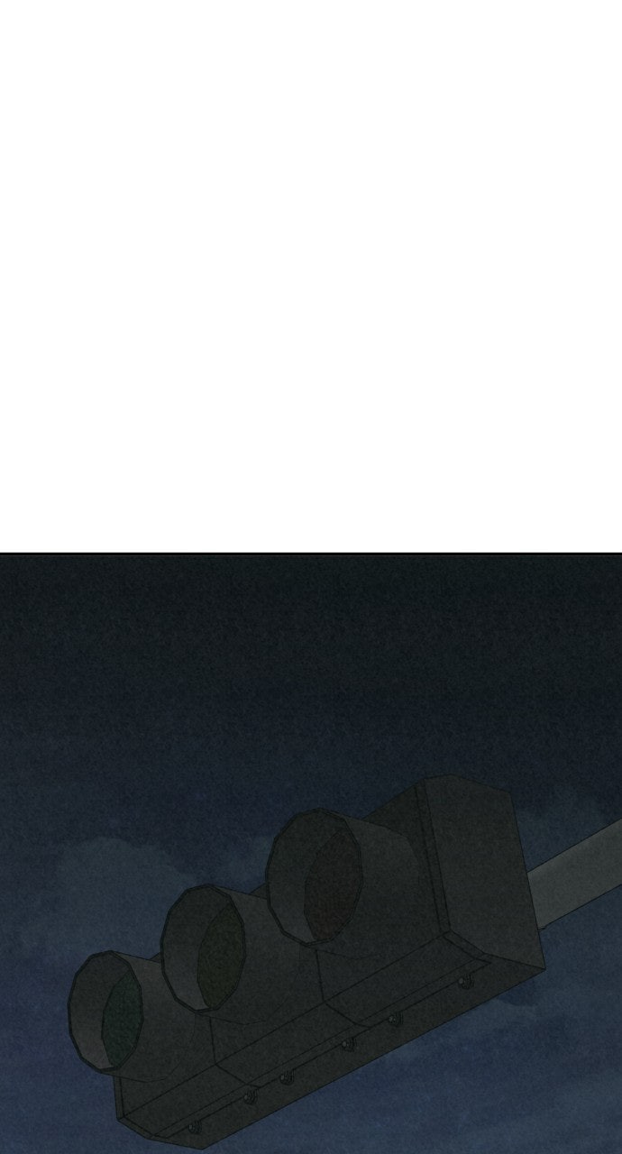 Read For Your Murder Manga Online