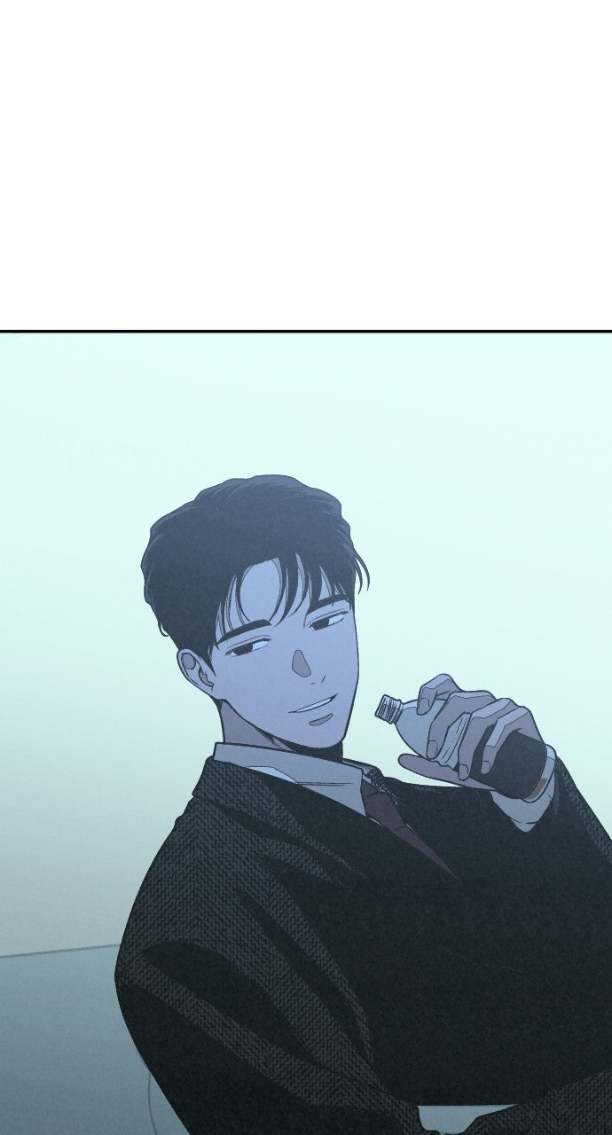 Read For Your Murder Manga Online