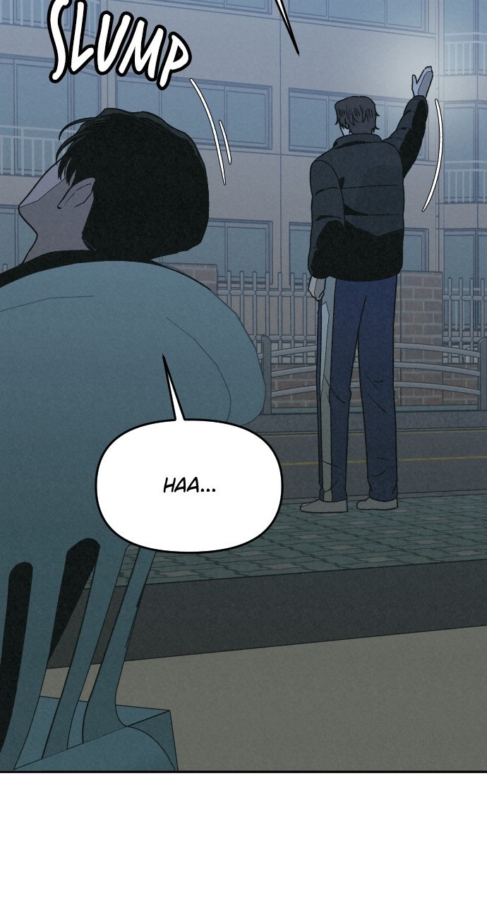 Read For Your Murder Manga Online
