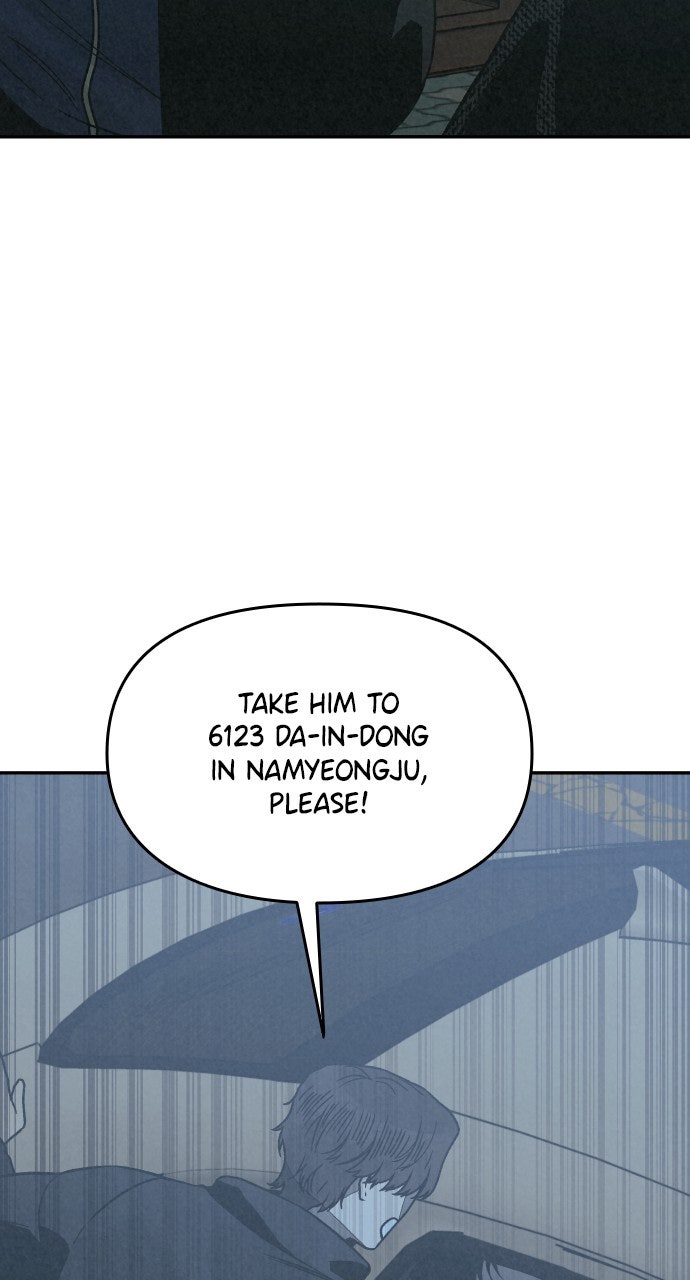 Read For Your Murder Manga Online