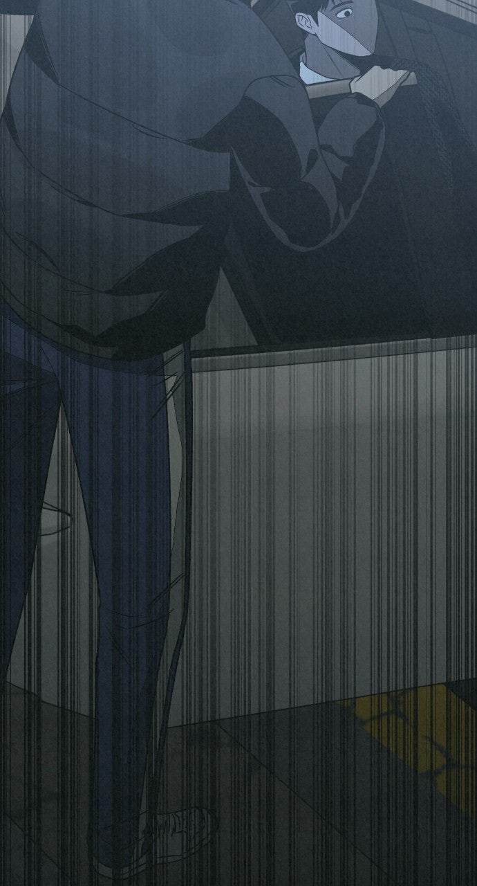 Read For Your Murder Manga Online
