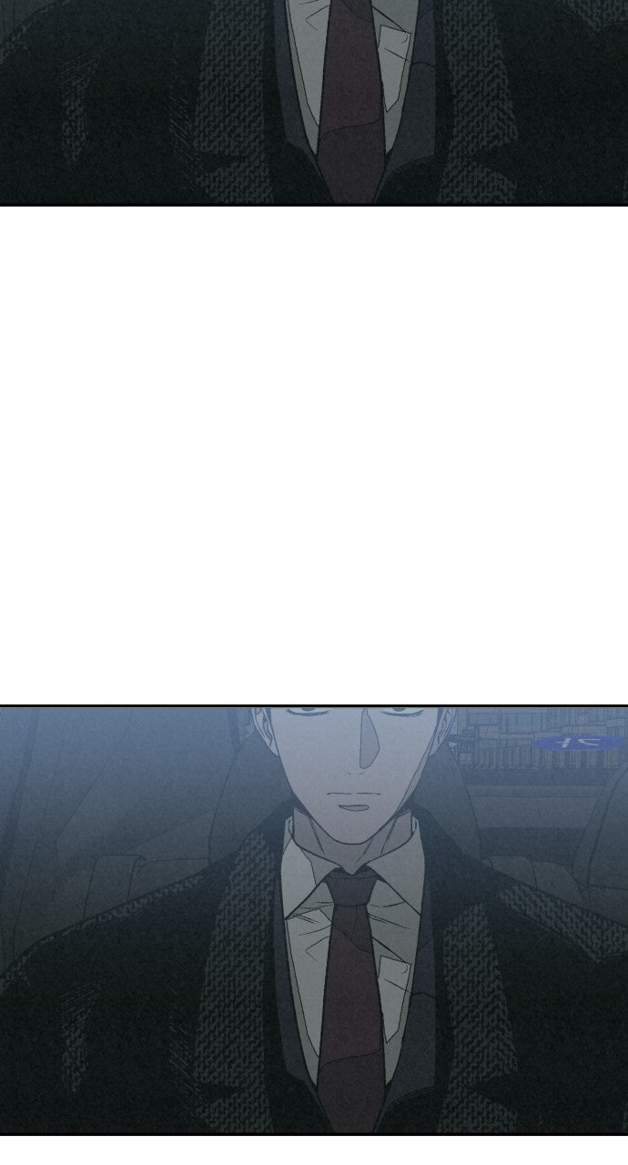 Read For Your Murder Manga Online