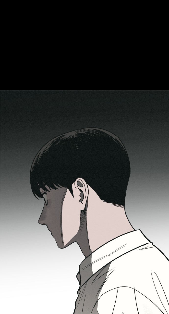 Read For Your Murder Manga Online