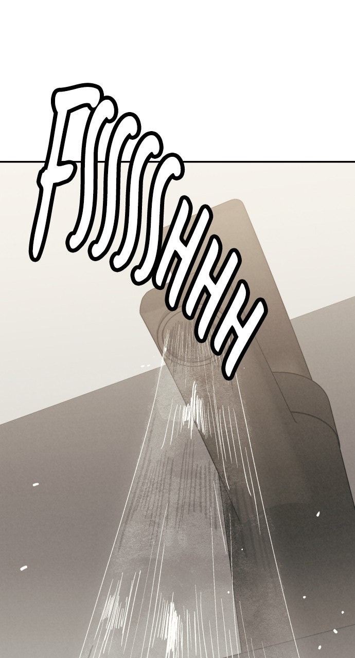 Read For Your Murder Manga Online