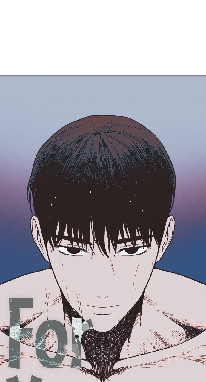 Read For Your Murder Manga Online