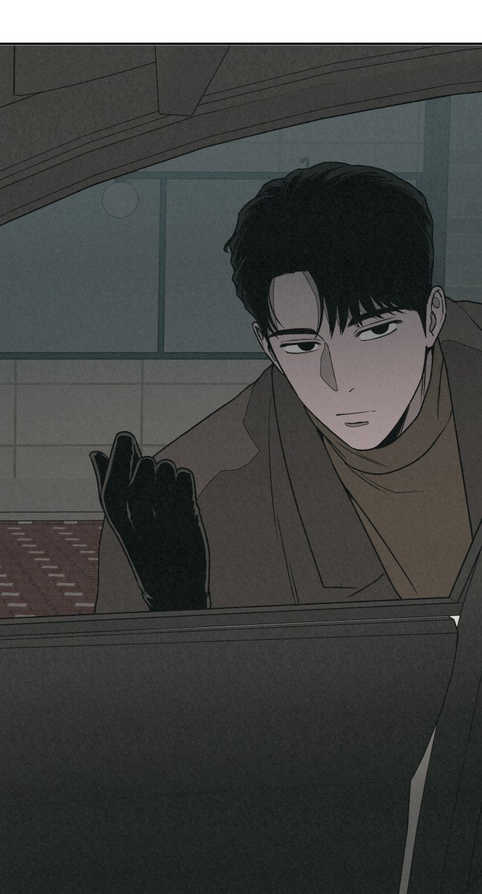 Read For Your Murder Manga Online
