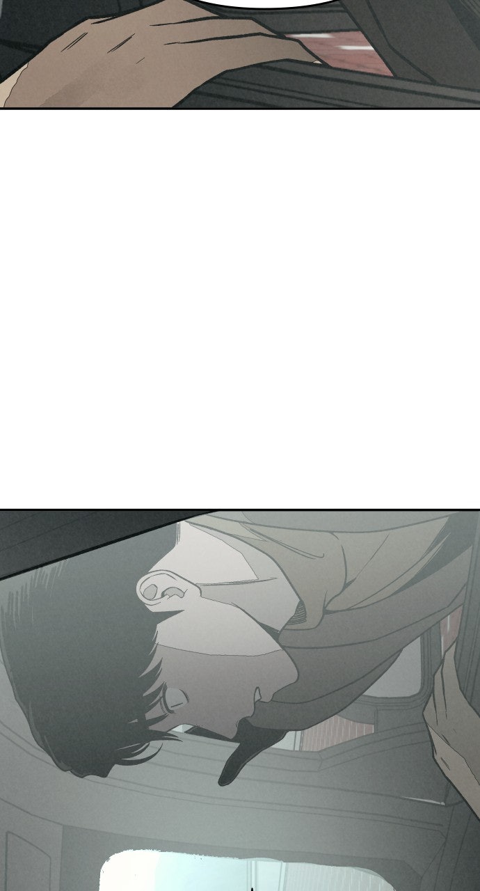 Read For Your Murder Manga Online