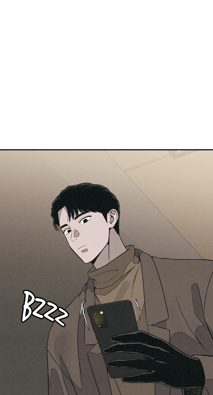Read For Your Murder Manga Online