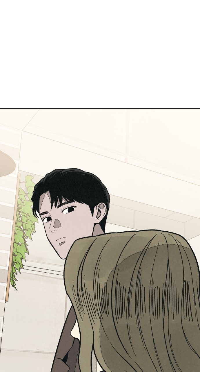 Read For Your Murder Manga Online