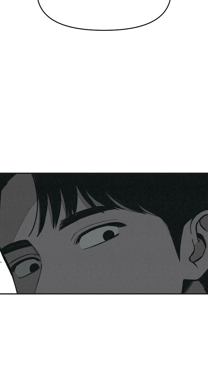 Read For Your Murder Manga Online